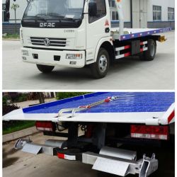 Dongfeng Small Duolika 4*2 Light Wrecker Truck