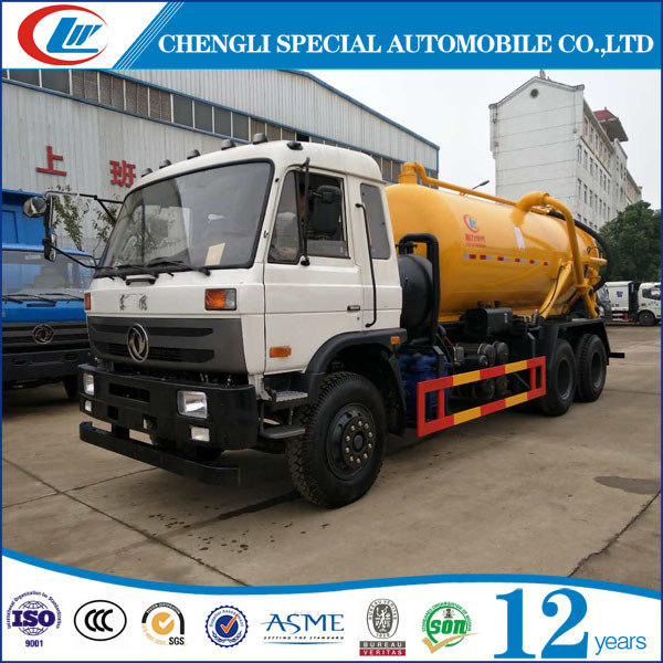 5cbm High Pressure Vacuum Sewage Suction Truck 