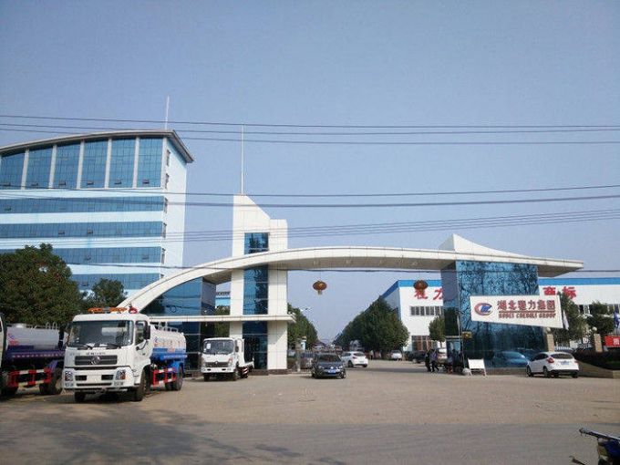 Chengli Special Automobile Co., Ltd.