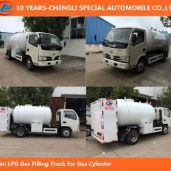 Mini LPG Gas Filling Truck for Gas Cylinder