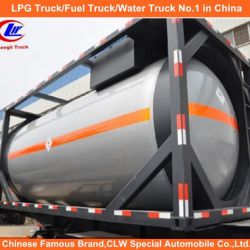 20ft 40ft LPG Frame Tank Container