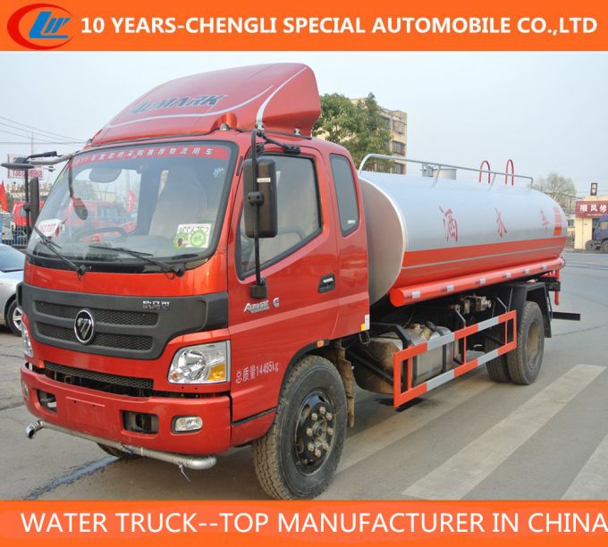 Foton 4cbm Water Tank Truck 