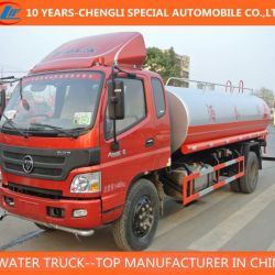 Foton 4cbm Water Tank Truck