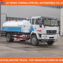 Sinotruk HOWO 4*2 140HP 8000 Liters Sprinkler Water Truck