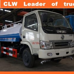 Supplier for Water Spray Truck 2cbm-30cbm Water Sprinkler Truck