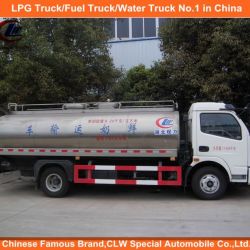 Dongfeng 8tons Fresh Milk Truck