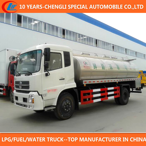 Milk Tank Truck 12000liters Milk Transport Truck for Sale Images 1