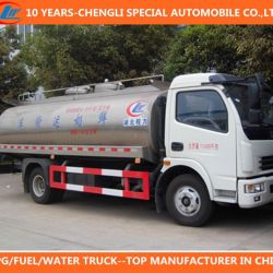 Dongfeng 8cbm Milk Tank Truck