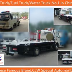 Dongfeng 4*2 3ton 120HP Road Wrecker Flatbed Tow Truck