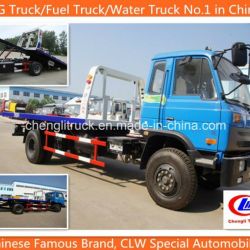 4X2 5ton Dongfeng Flatbed Recovery Truck Dongfeng Towing Truck