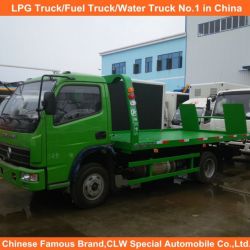 Low Price Dongfeng 4*2 Road Wrecker for Hot Sell