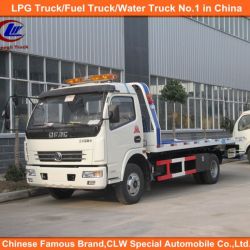 Dongfeng 4*2 One Carry Two Flatbed Road Wrecker Truck 5tons for Sale
