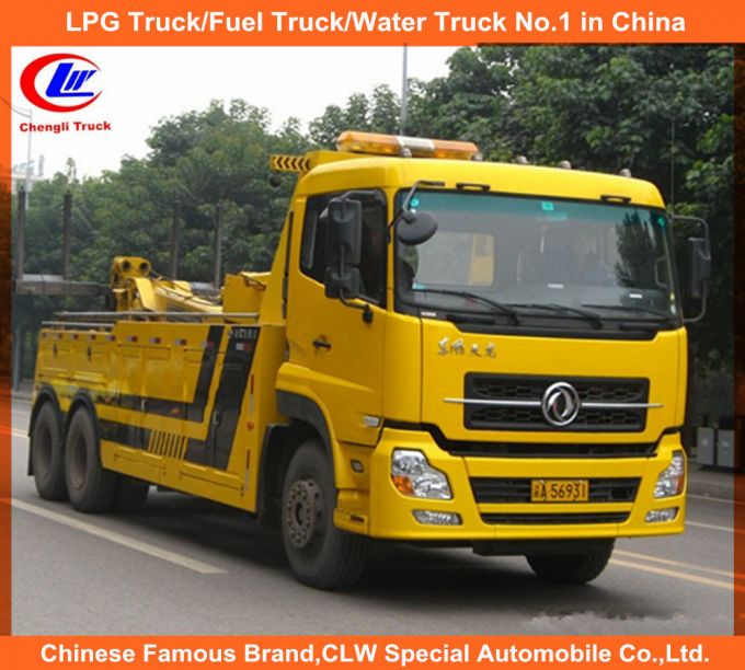 Motor Vehicle Towing Wrecker Truck 20t Breakdown Lorry Truck Images 1