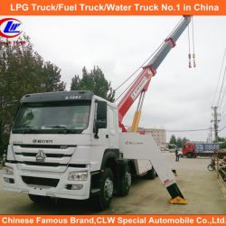 Heavy Duty HOWO 30t-40t Recovery Truck