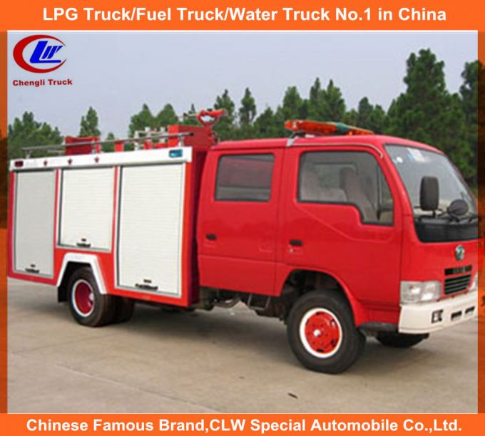 Dongfeng Fire Fighting Trucks Images 1