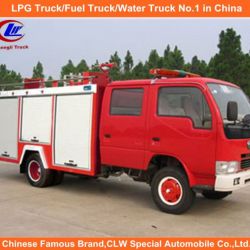 Dongfeng Fire Fighting Trucks