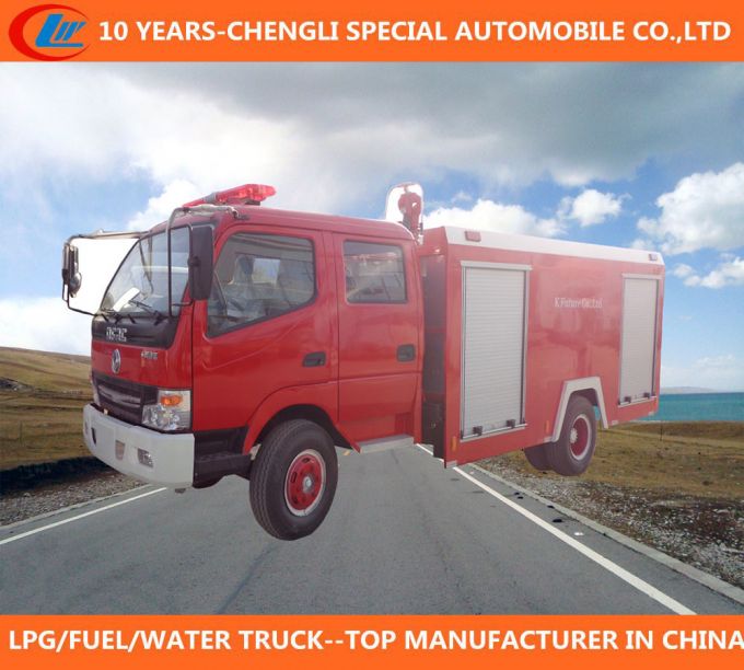 4X2 High Quality 2cbm Fire Fighting Truck for Sale Images 1