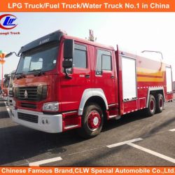 Heavy Duty Sinotruk HOWO 6*4 336HP Fire Fighting Truck