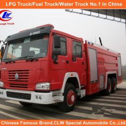 Heavy Duty Sinotruk Sino HOWO Water Foam Tanker Rescue Fire Fighting Trucks 12, 000 Liters for Sale