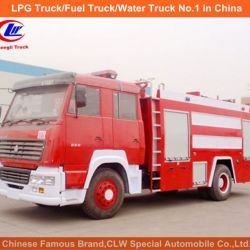 Heavy Duty Sinotruk HOWO 7000 Liters Water Foam Fire Fighting Trucks