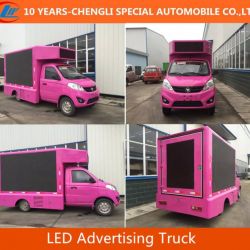 Foton Mini LED Advertising Truck LED Screen Truck for Sale