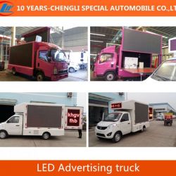 2016 New LED Advertising Truck LED Screen Mobile Truck P6 P8 P10