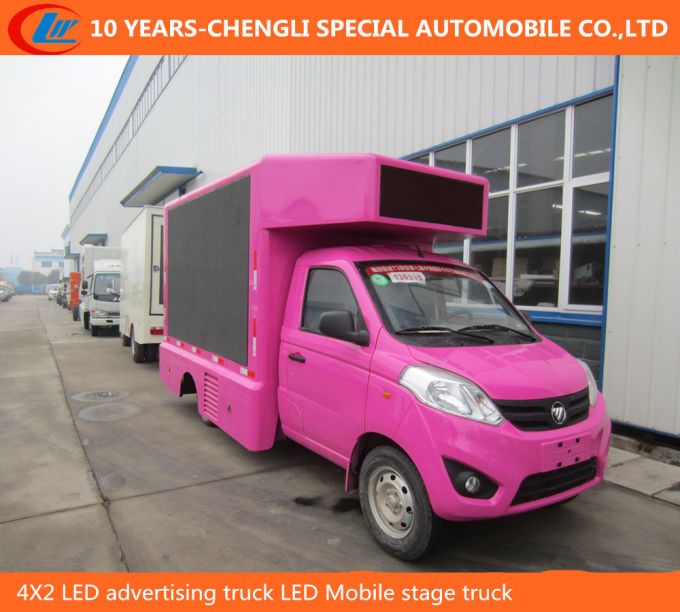 4X2 LED Advertising Truck with Lifting Function Images 1