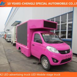 4X2 LED Advertising Truck with Lifting Function