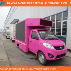 4X2 LED Advertising Truck with Lifting Function