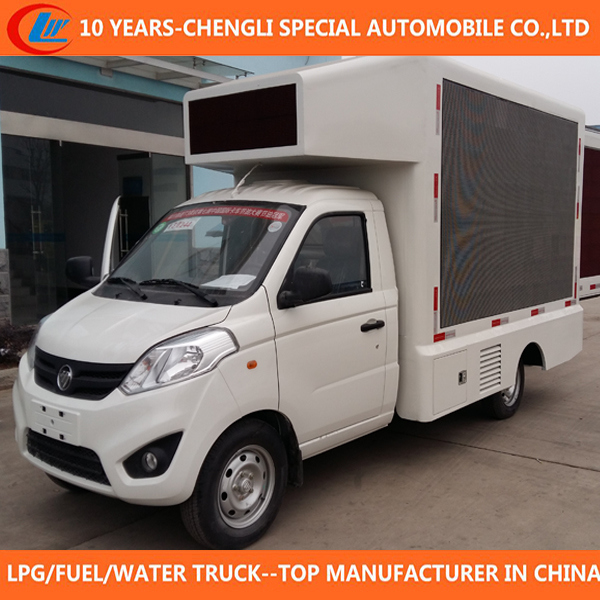 Mini LED Screen Truck LED Mobile Billboard Truck for Sale 