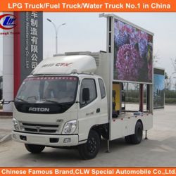 Foton LED Truck with P10 Screen