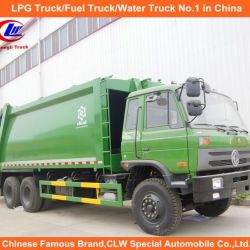 3cbm 5cbm Dongfeng Mini Compressed Garbage Truck for Sale