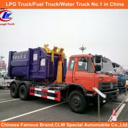 Dongfeng 6X4 12-18cbm Mobile Garbage Truck