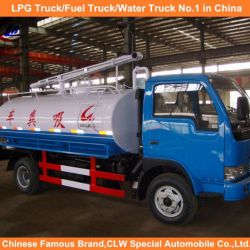 Dongfeng 4X2 Light Duty Waste Garbage Collector Truck