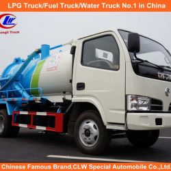 Mini Dongfeng 4*2 Sewage Suction Truck