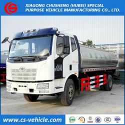 FAW Insulated Milk Delivery Truck 12000L Milk Tank Truck