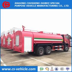 HOWO 6*4 20m3 20ton Water Tanker 20000L Water Sprinkler Truck with Fire Brigade System