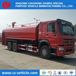 HOWO 6X4 20 Tons Industrial Fire Fighting Water Sprinkler Trucks 20000L Water Spraying Trucks