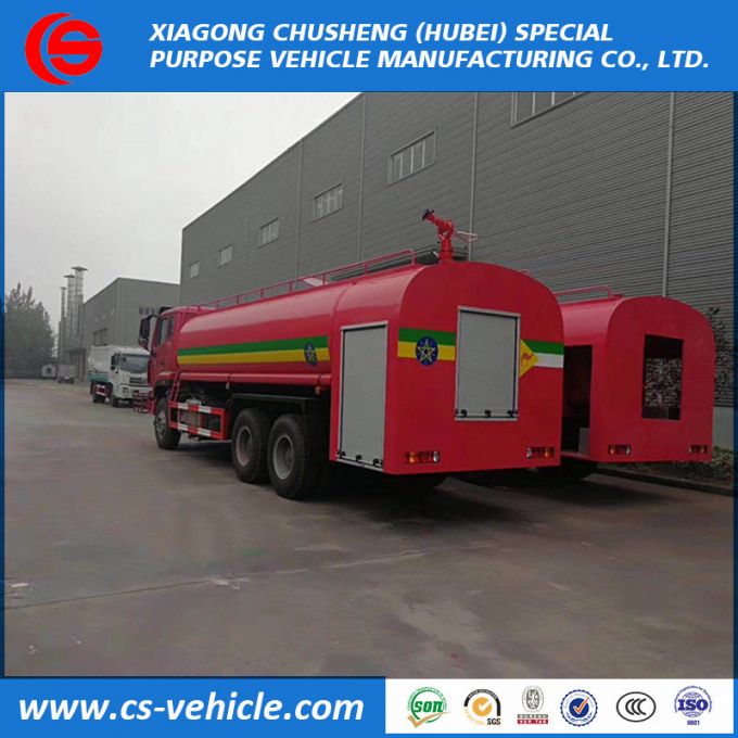 Sinotruk HOWO 6X4 20m3 20ton 20000L HOWO Water Sprinkler Truck with Fire Brigade System 