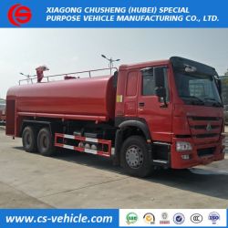 HOWO 6X4 20 Tons Water and Foam Fire Trucks 290HP Water Tanker Price