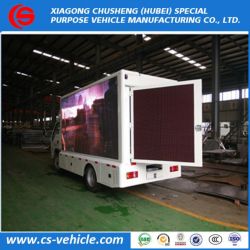 Forland 4X2 LED Outdoor Mobile Billboard Truck LED Adevertising Truck