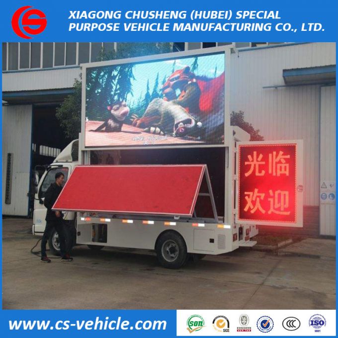 Forland 4X2 Outdoor Activity Mobile Advertising LED Display Truck 