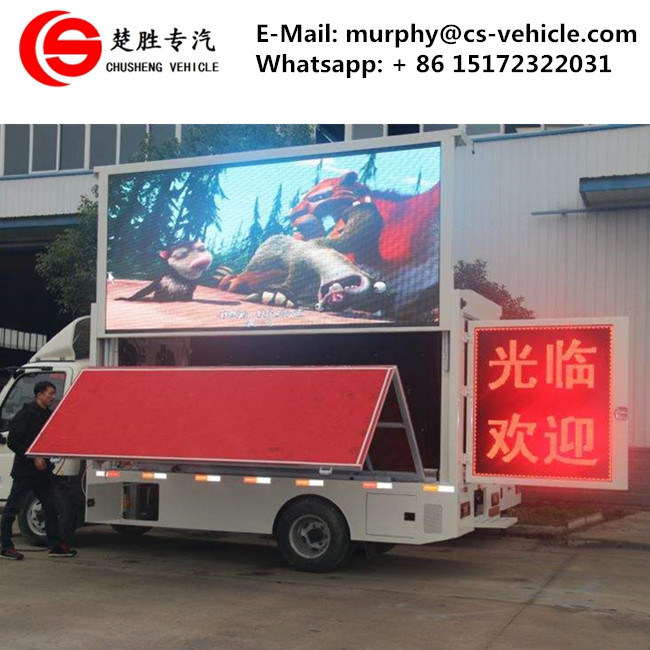 Sinotruk HOWO 4X2 P8 LED Screen Display Truck LED Advertising Truck 