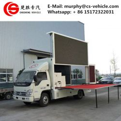 DFAC 4*2 Small LED Display Truck P8 LED Advertising Truck