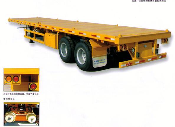 China High Quality 2 Axles Flatbed Container Semitrailer for Sale Images 1