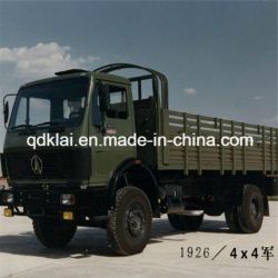 North Benz Beiben All Terrain off Road 4X4 Military Lorry Cargo Truck