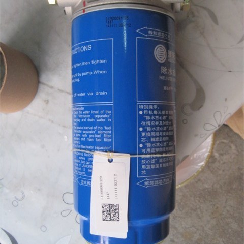 Weichai Fuel Filter Water Separator with Seat Filter Bowl 612600081320 