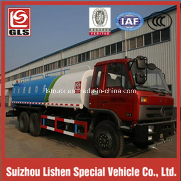 6X4 Dongfeng 15000L Multifunction Water Truck 