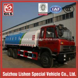 6X4 Dongfeng 15000L Multifunction Water Truck