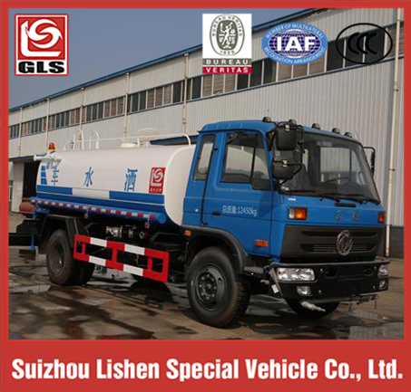 4X2 Dongfeng 7000 Liters Water Sprinkler Truck 